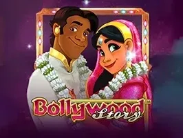Bollywood Story DNT screenshot